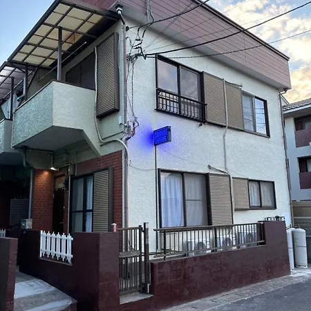 Urayasu House! For Up To 6 People, 15 Min Bus Ride To Disney! Tōkyō Extérieur photo