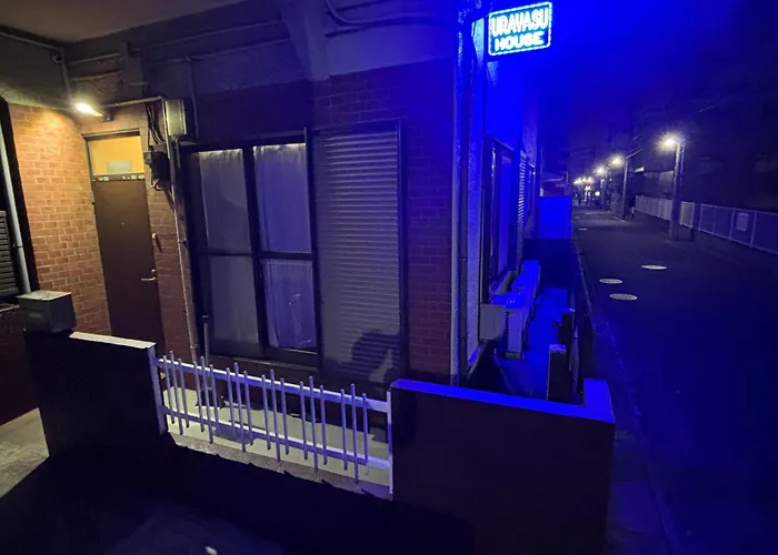 Urayasu House! For Up To 6 People, 15 Min Bus Ride To Disney!