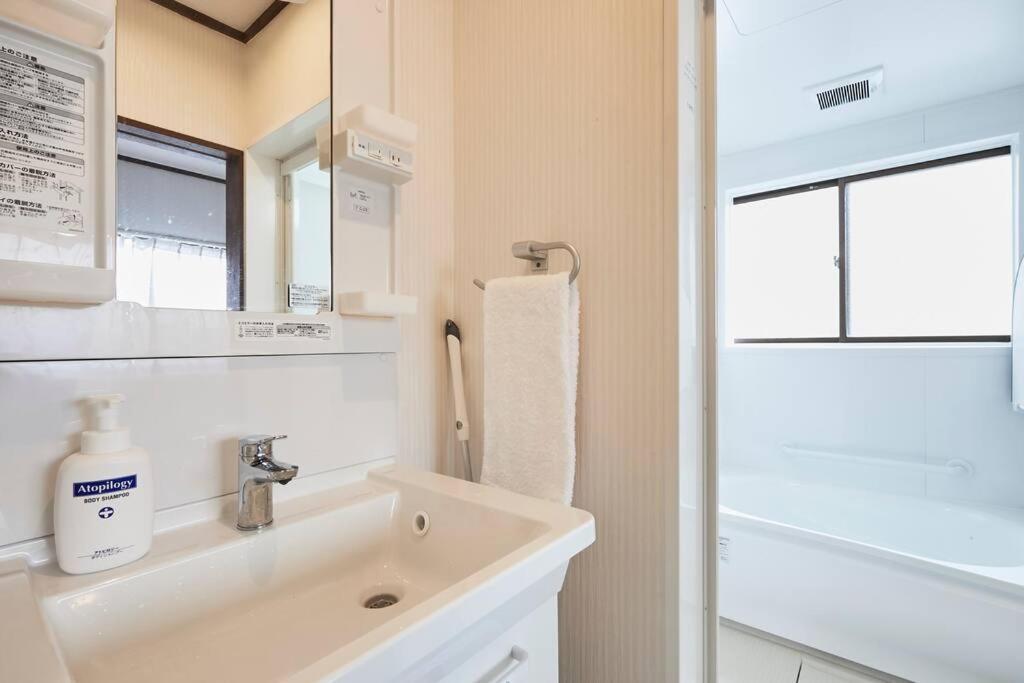 Appartement Urayasu House! For Up To 6 People, 15 Min Bus Ride To Disney! *